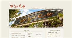 Desktop Screenshot of hispotcafe.com