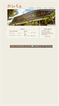 Mobile Screenshot of hispotcafe.com